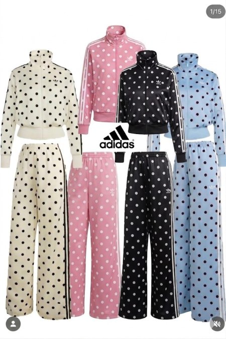 ترنج ADIDAS الترند