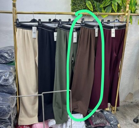 بني