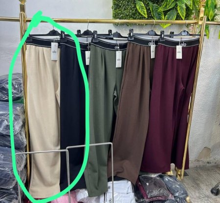بيج