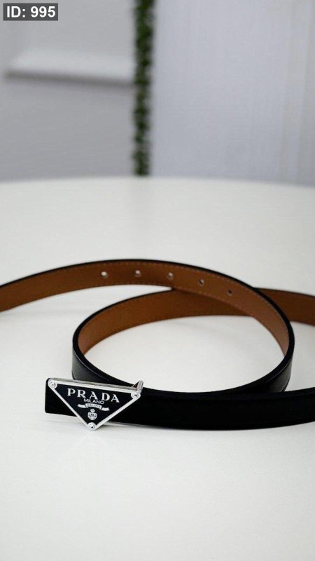قشاط PRADA