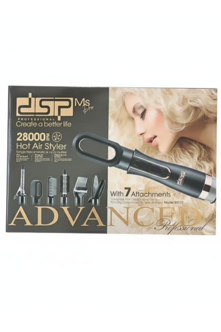 مصفف شعر DSP 7 in 1 (موديل MS-28000)